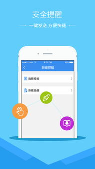 来触摸吧游戏下载渠道与平台
