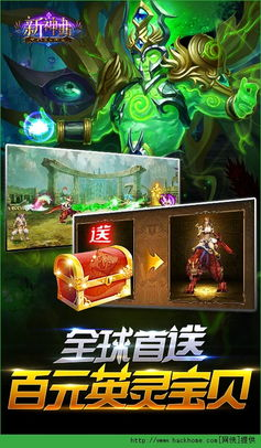 神曲游戏手机版官方下载渠道