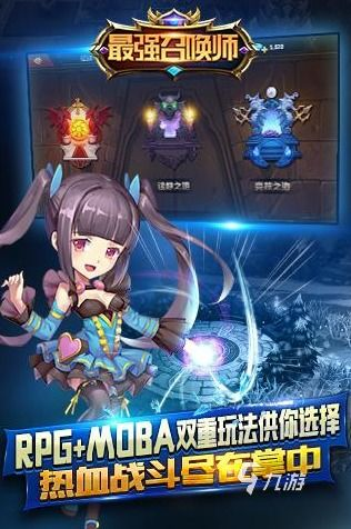 热门免费单机手机游戏类型推荐