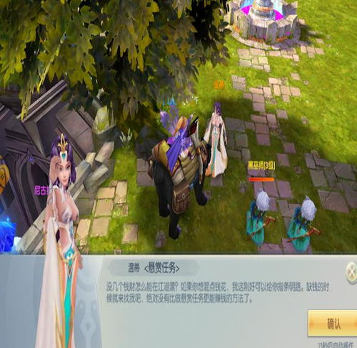 手机暗黑游戏的起源与发展