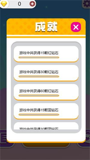 手机免费游戏的选择与优势