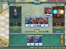 创新回合制卡牌游戏特色