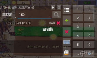 安卓策略游戏的核心机制与策略元素