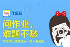 单机手机游戏的市场优势