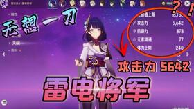 超高画质手游的技术演进与市场现状