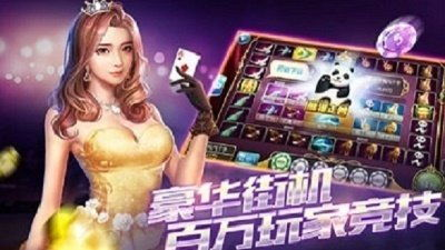 美女手机游戏下载专区的兴起与特点