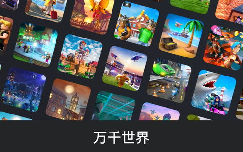 668游戏中心手机版概述与优势