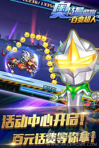 超人手机游戏的主要类型与特色