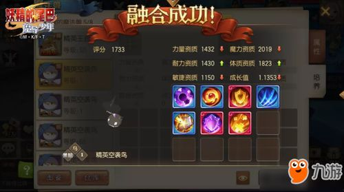 经典单机手机游戏的崛起与特点
