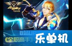 好玩的手机游戏类型与特点