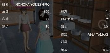 超级变态手机游戏的定义与特征