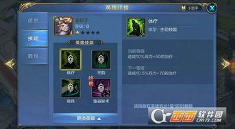 热门搭配游戏推荐