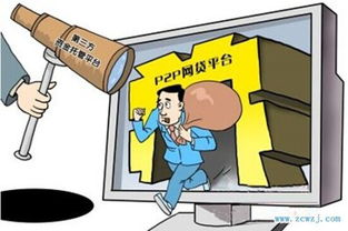 第三方游戏下载平台的风险与防范