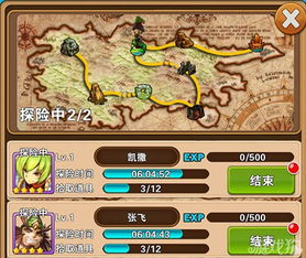 动作冒险类手游精选与特色分析
