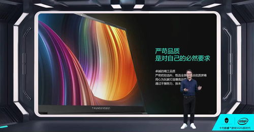 手机游戏新品的创新技术与突破
