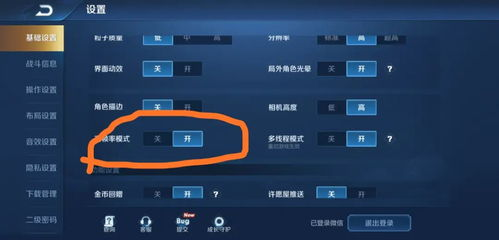 游戏手机性价比的定义与重要性