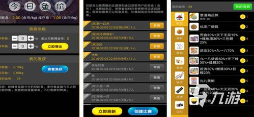 主流手机单机游戏中文版下载平台推荐