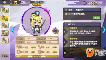 热门免费游戏类型推荐