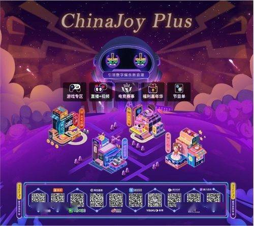 玩手机的游戏：现代人的数字娱乐新选择