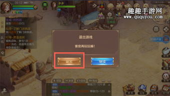 什么是自由游戏手机游戏