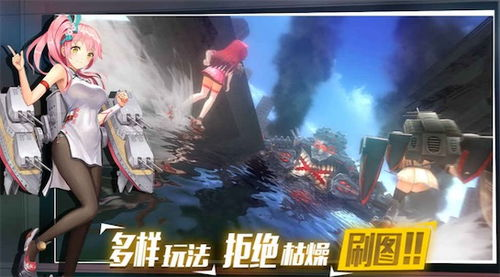 顶级画质手游推荐:动作与冒险类