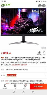 为什么选择单机触屏游戏