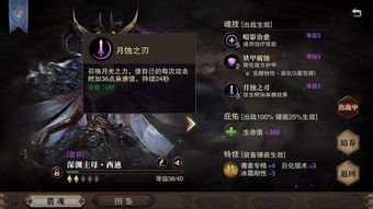 热门刷装备单机手机游戏推荐