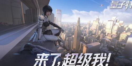竞技类手游的崛起与代表作品