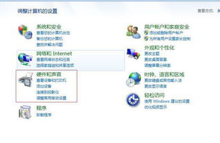 硬件因素与系统设置对游戏黑屏的影响