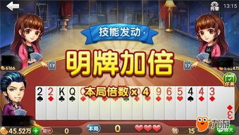十大耐玩手机游戏排行榜