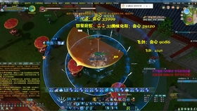 游戏机制与操作方式解析