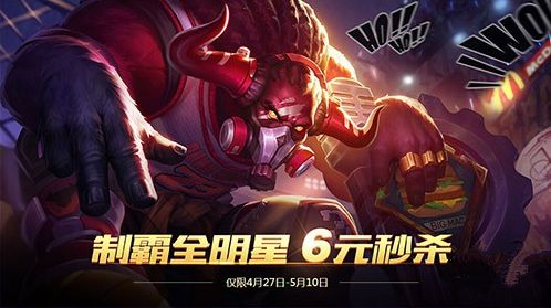 类王者手游的游戏机制与操作技巧