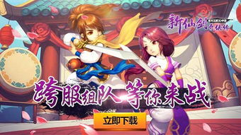 什么是好玩手机游戏的核心特质