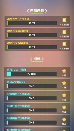 手机策略战争游戏的发展历程