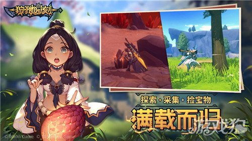 开放世界冒险类动作手游精选