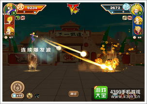 RPG类热门手游特色分析