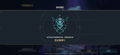 优化手机游戏下载体验的技巧