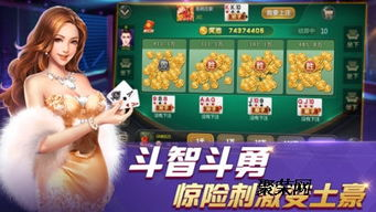 免费游戏的魅力与优势
