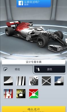 热门F1赛车游戏手机游戏中文版推荐