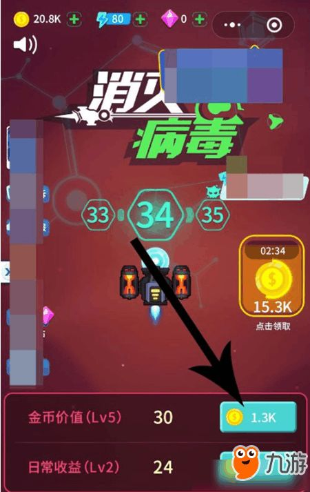 手机游戏下载榜的意义与价值