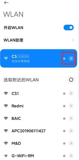 安卓设备性能优化与游戏适配