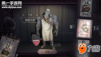 热门第三人称手机游戏推荐