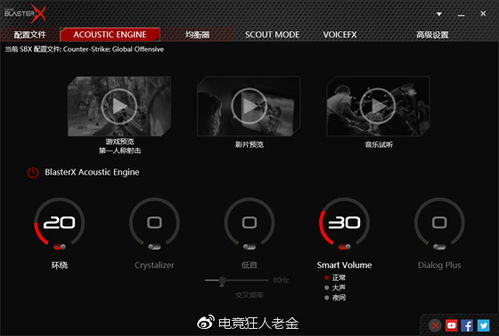 主流单机手机游戏下载平台对比分析