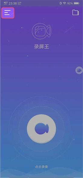 手机投屏玩游戏的基本原理与优势