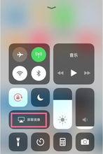 主流手机投屏玩游戏的方法与工具