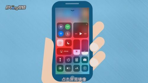 手机投屏玩游戏的设备要求与配置建议