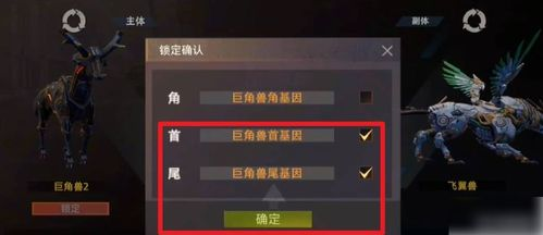 手机战争策略游戏的核心玩法与机制解析