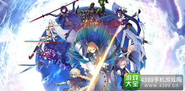 Fate/Grand Order与其他Fate手游的比较