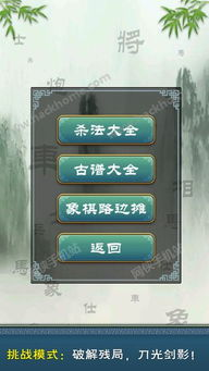多乐游戏手机版官方下载渠道