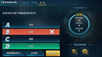 热门手机多人游戏平台分析